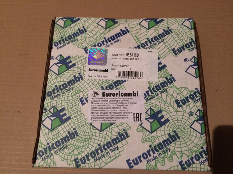 КРЫШКА МАСЛЯНОГО НАСОСА (ER) 9553 1624