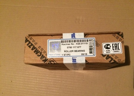 ПОДШИПНИК РОЛИКОВЫЙ КОНИЧЕСКИЙ  80&sbquo;0х130&sbquo;0х36&sbquo;0